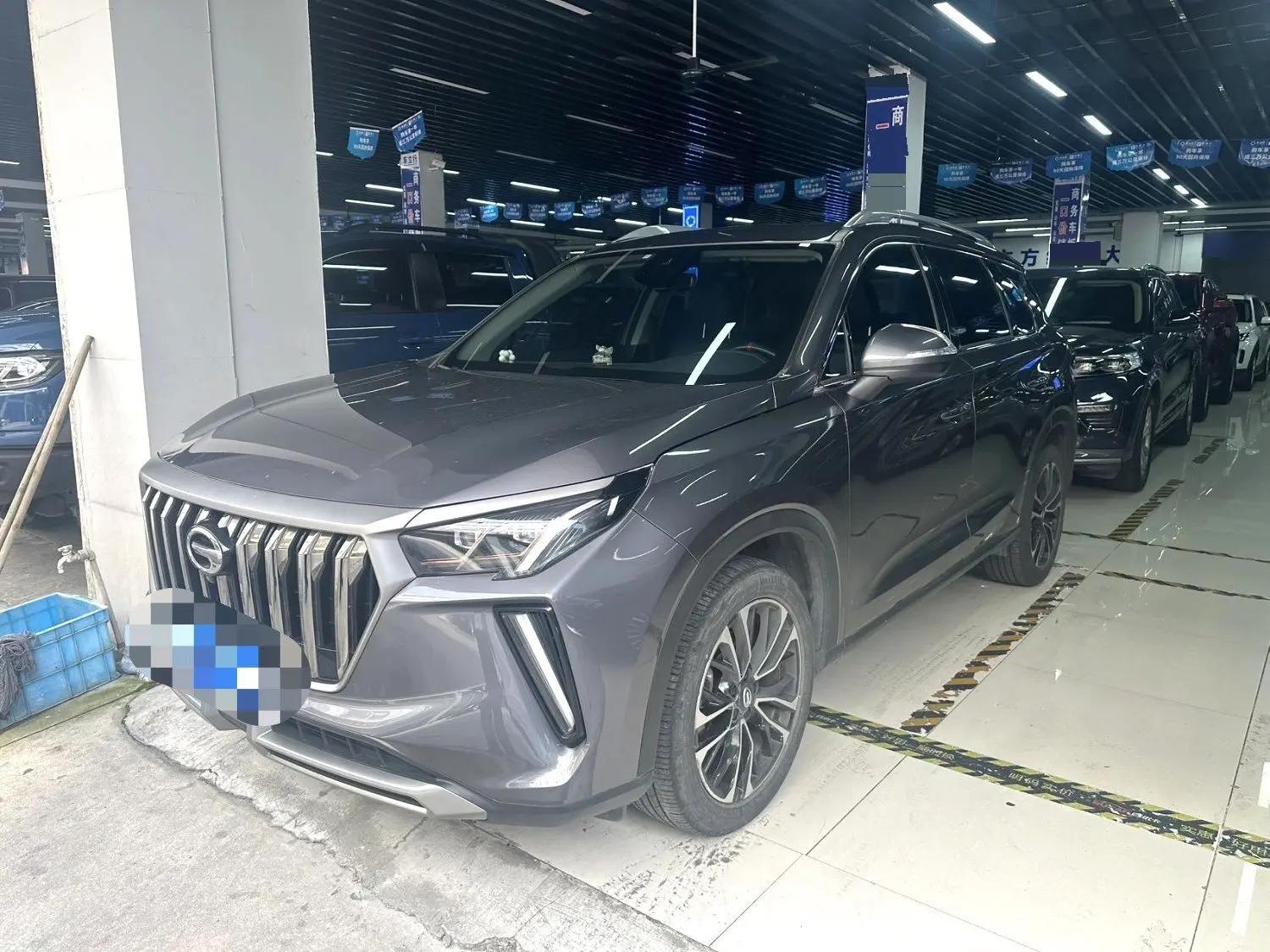 Chuanqi GS4 PLUS 2021 270T Auto Star Edition