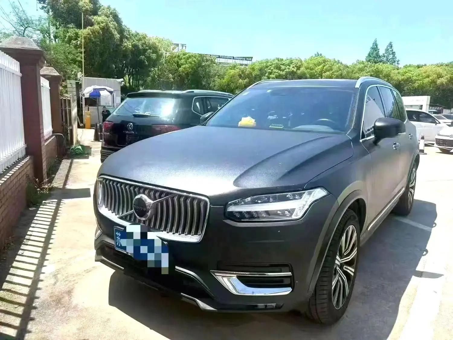 Volvo XC90 2021 B5 Zhihang Deluxe Edition 7