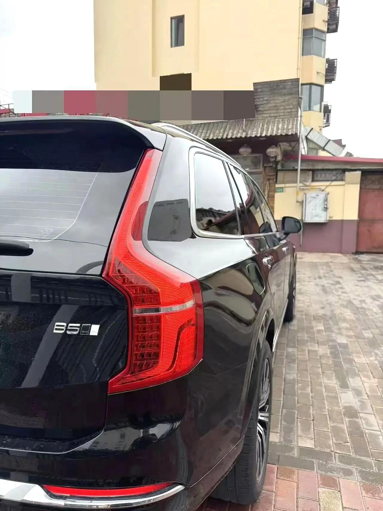 Volvo XC90 2021 B5 Zhihang Deluxe Edition 7 6