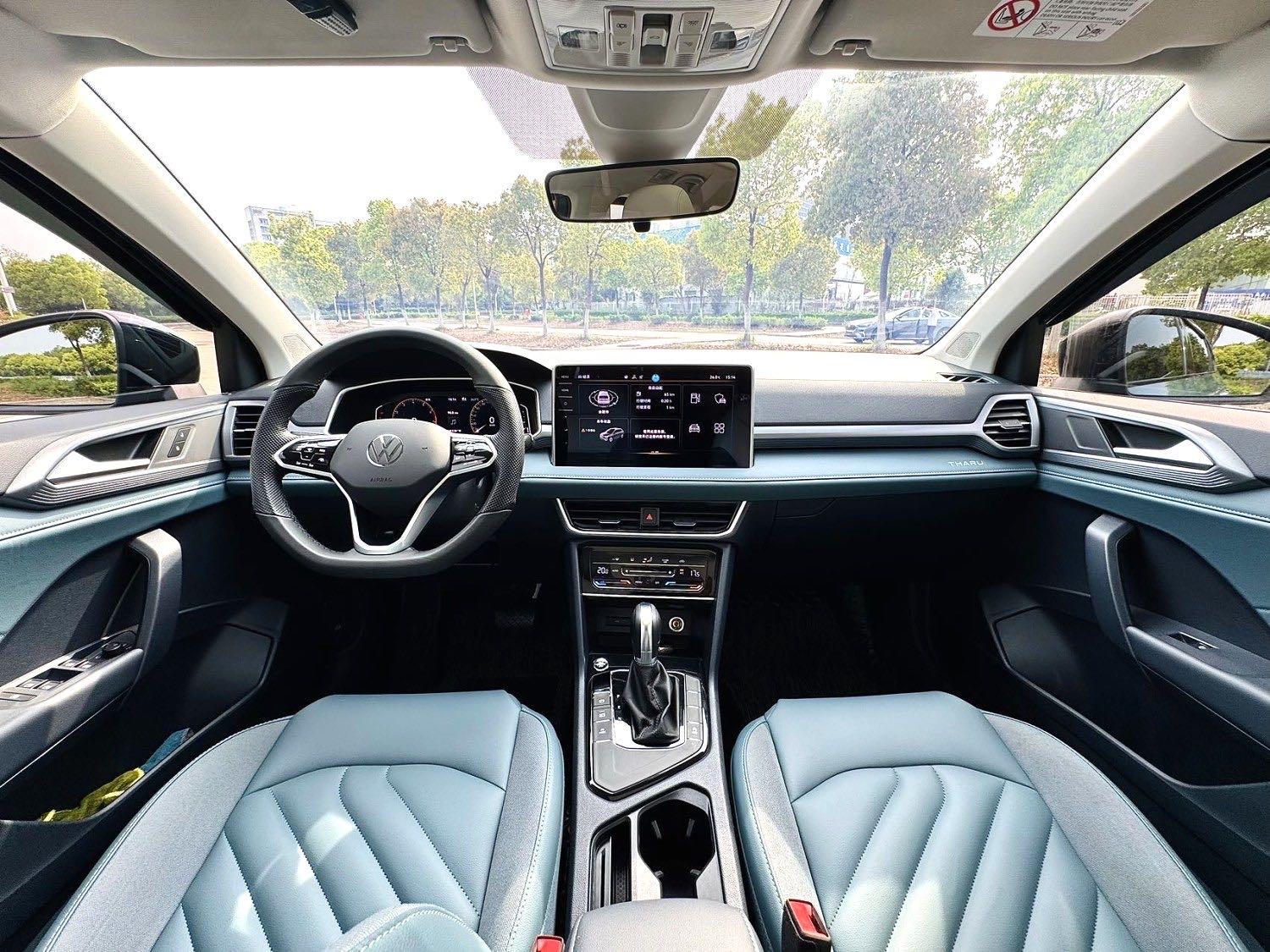 Volkswagen 2023 Tharu 1.5TSI 300TSI Two-Wheel Drive Full Moon Edition Automatic 5