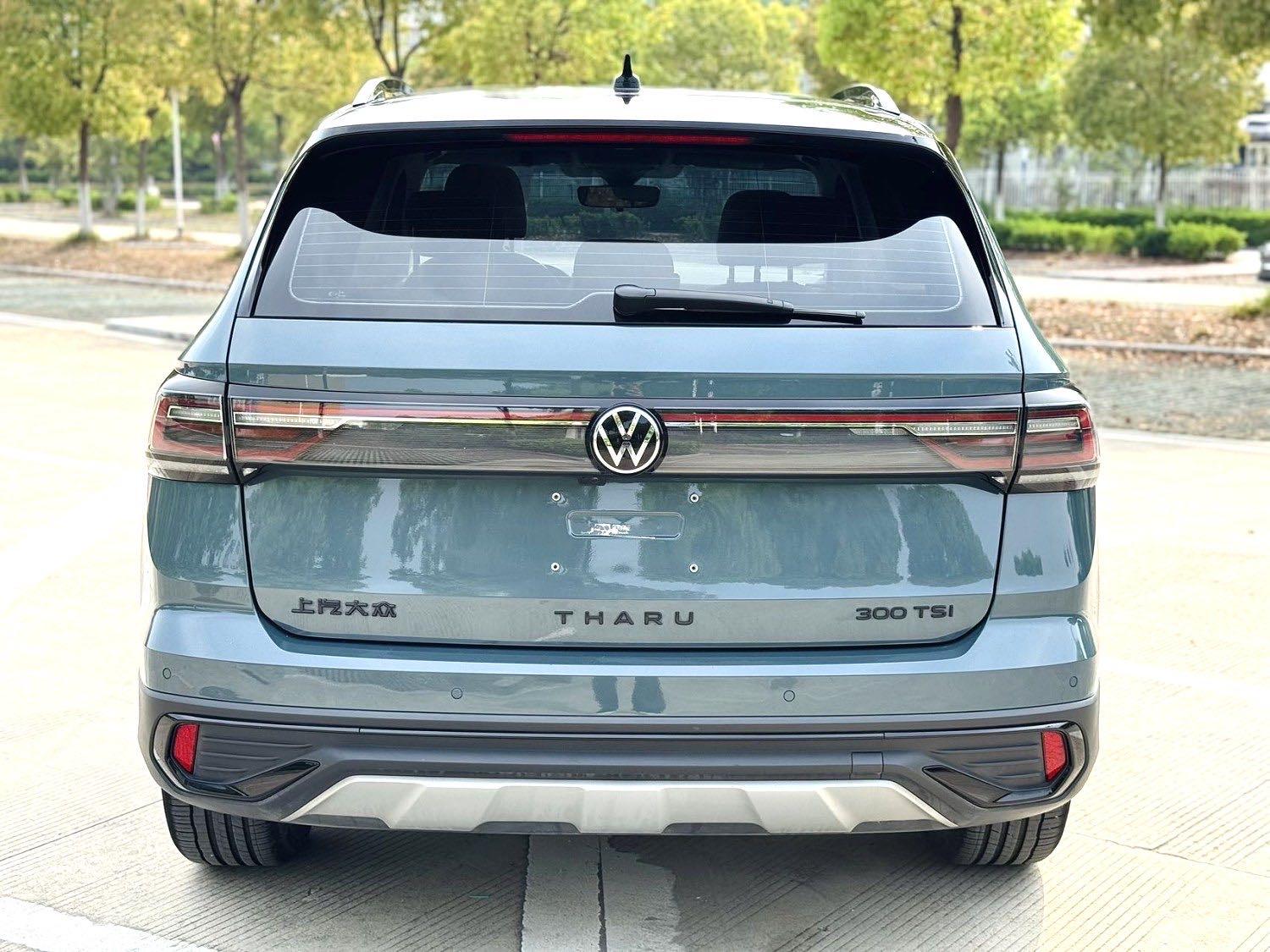 Volkswagen 2023 Tharu 1.5TSI 300TSI Two-Wheel Drive Full Moon Edition Automatic 8