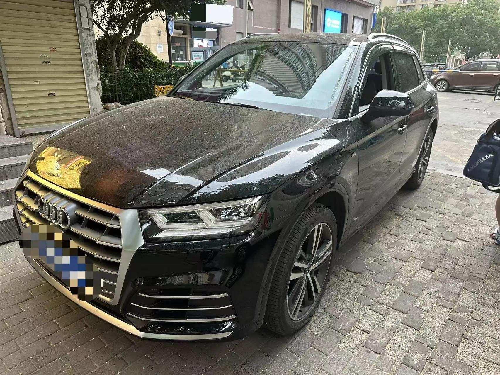 Audi Q5L 2020 model 45 TFSI Prestige Sport version