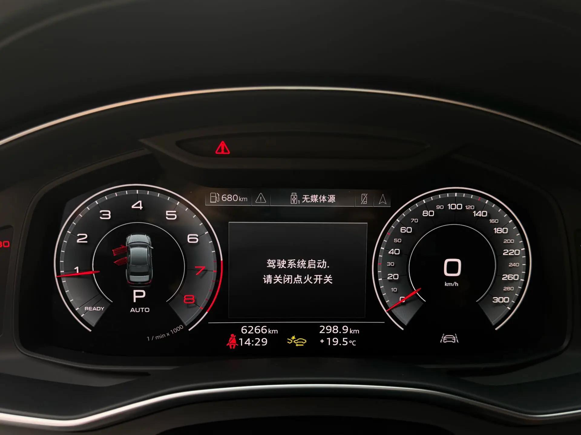 Audi 2026 A6L 2.0TFSI 45TFSI Quattro Selected Dynamic Automatic 13