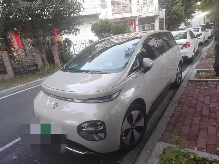 BaoJun Cloud 2023 460 Max LingBox Edition