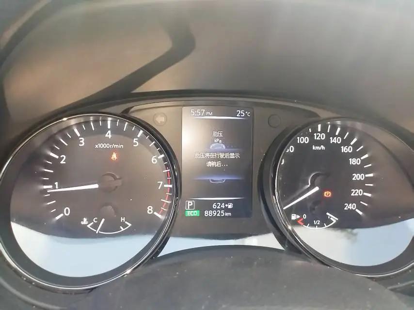 Qijun 2020 2.0L XL Premium CVT 2WD Zhilian Premium Edition 5