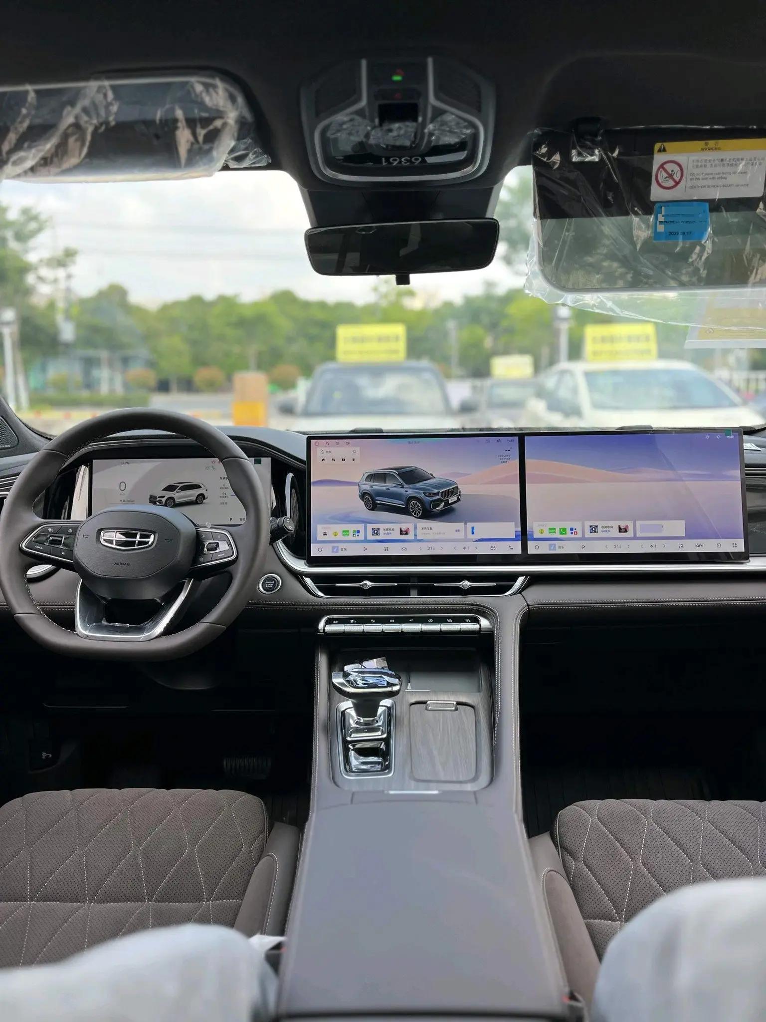 Geely 2026 XingyueL (Monjaro) 2.0TD Dongfang Yao Xiaohan Edition Automatic 5