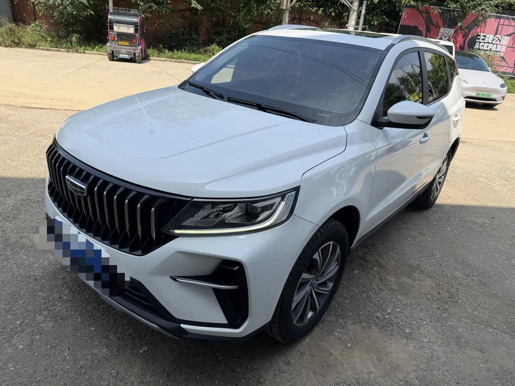 Vision X6 2021 PRO 1.4T Auto Honor Model