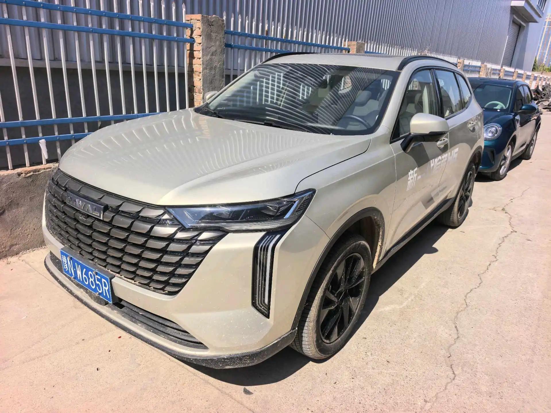 Open image lightbox: Haval 2024 H6 1.5T Two-Wheel Drive Ultra Automatic
