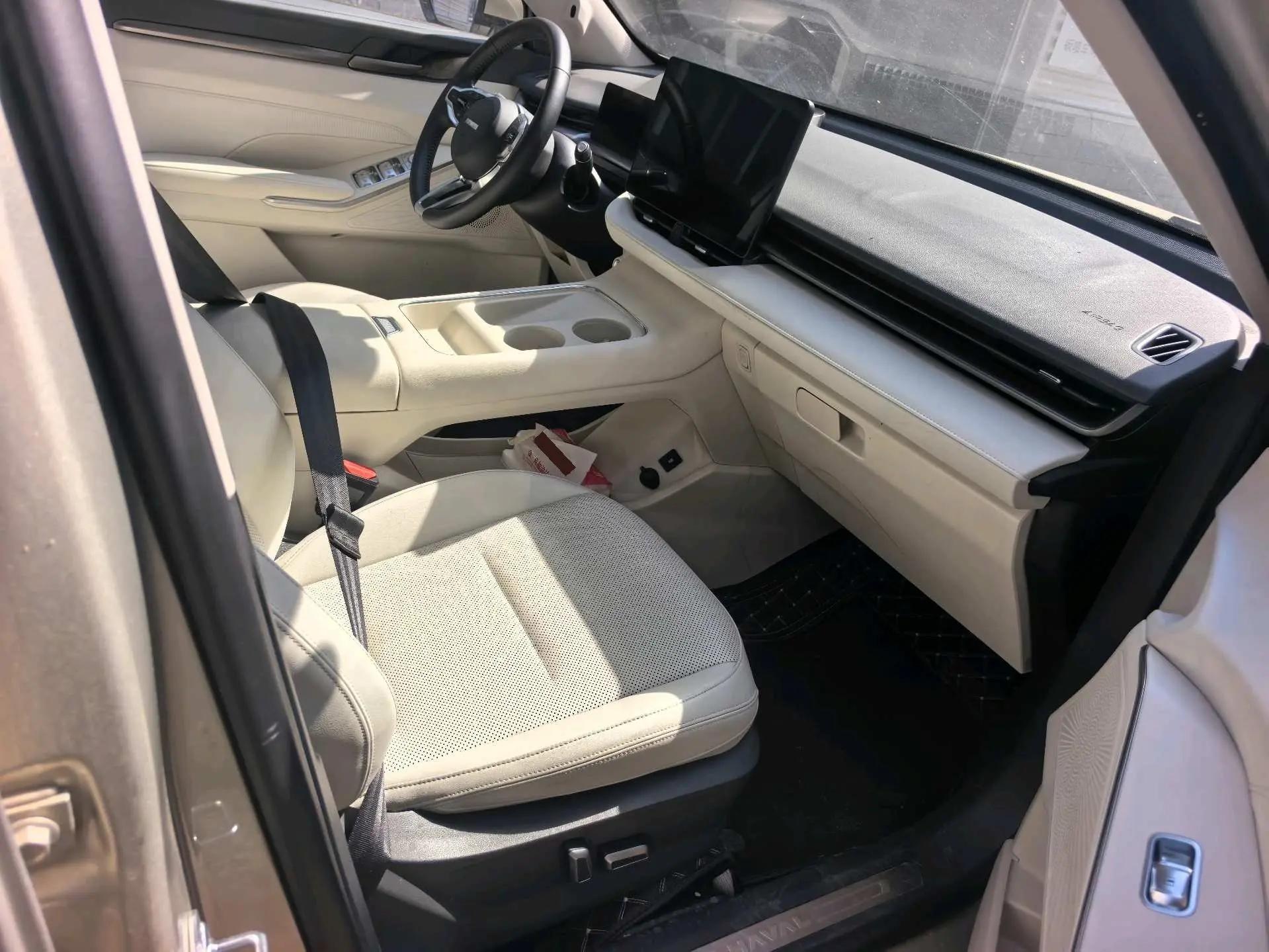 Haval 2024 H6 1.5T Two-Wheel Drive Ultra Automatic 4