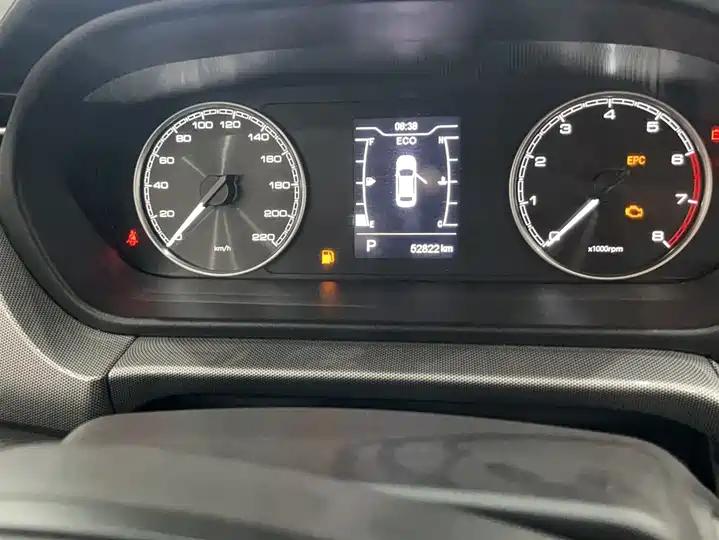 Erez 5 2019 Model Change PRO 1.5L CVT Youth Edition Country VI 11