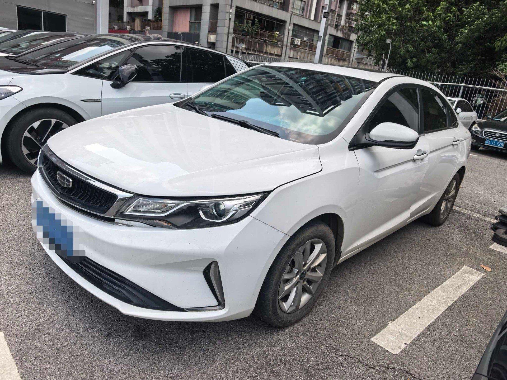 Emgrand GL 2020 1.4T CVT Luxury Model