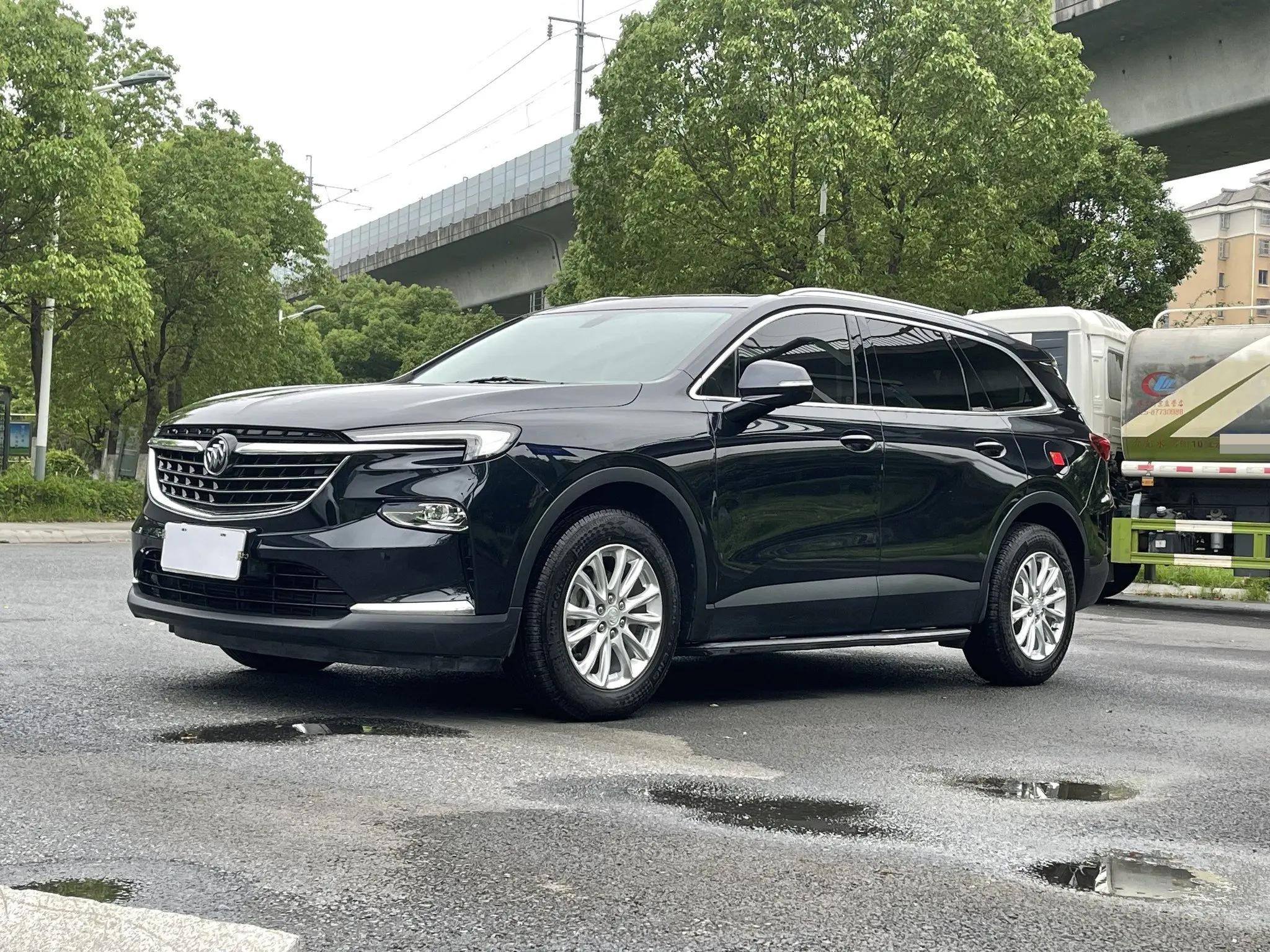 Angke Flag 2020 28T Two-Drive Luxury Model