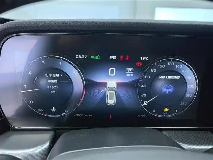 HongQi HS5 2023 2.0T Flag Pro Edition 14