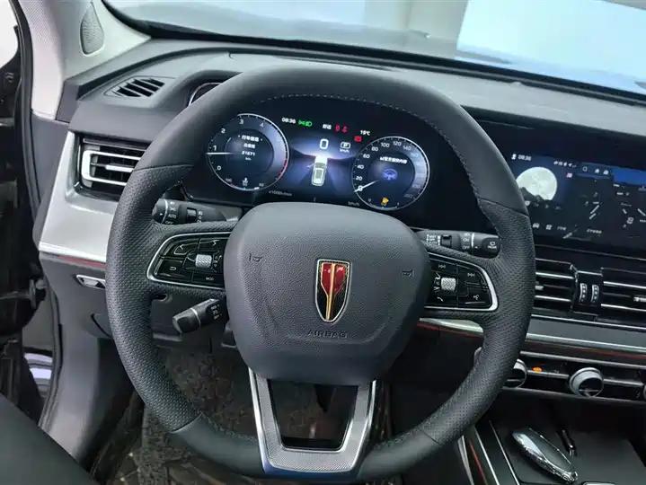 HongQi HS5 2023 2.0T Flag Pro Edition 15