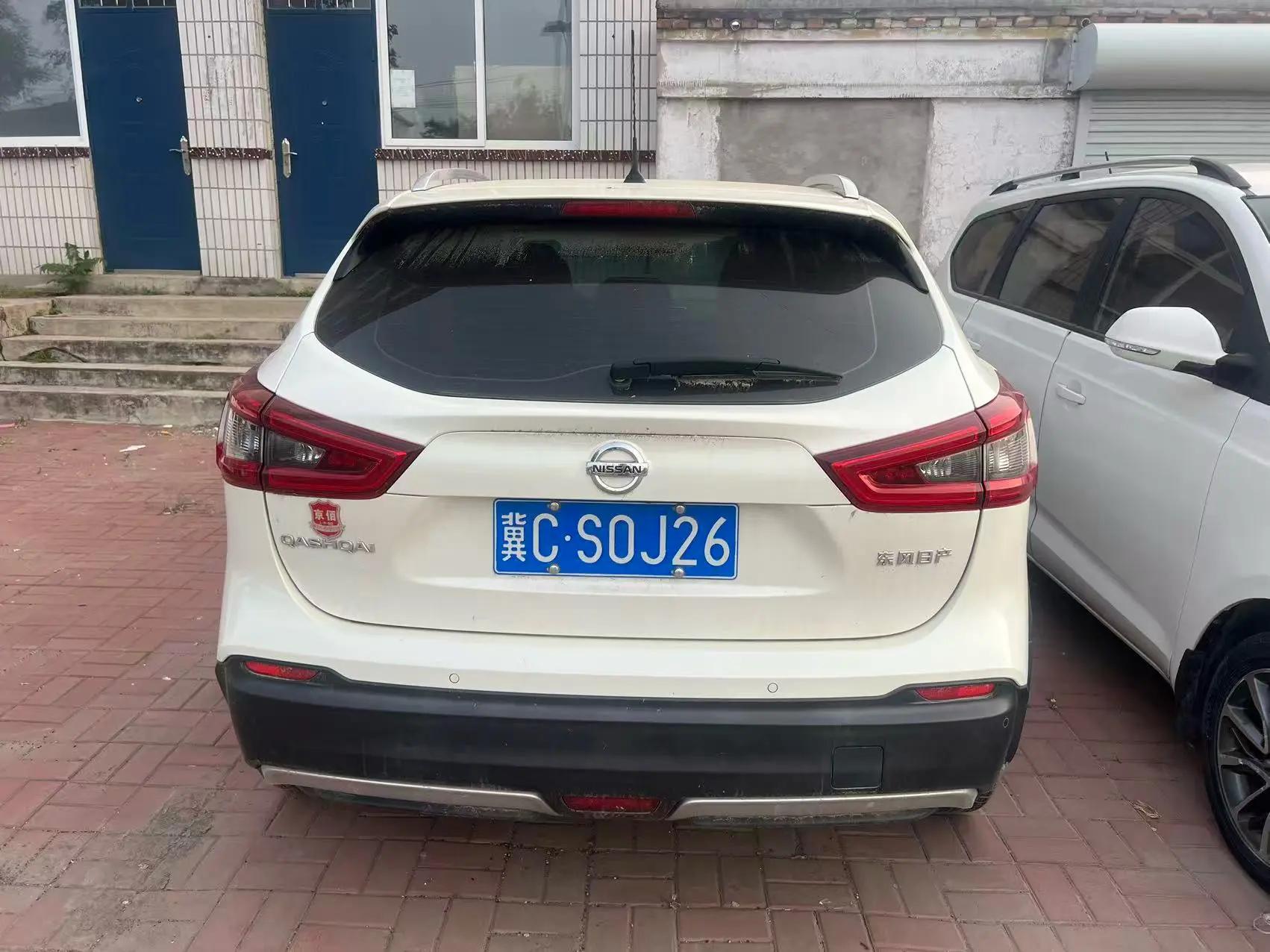 Xiao Ke 2022 2.0L CVT XV Prem Deluxe Edition 7