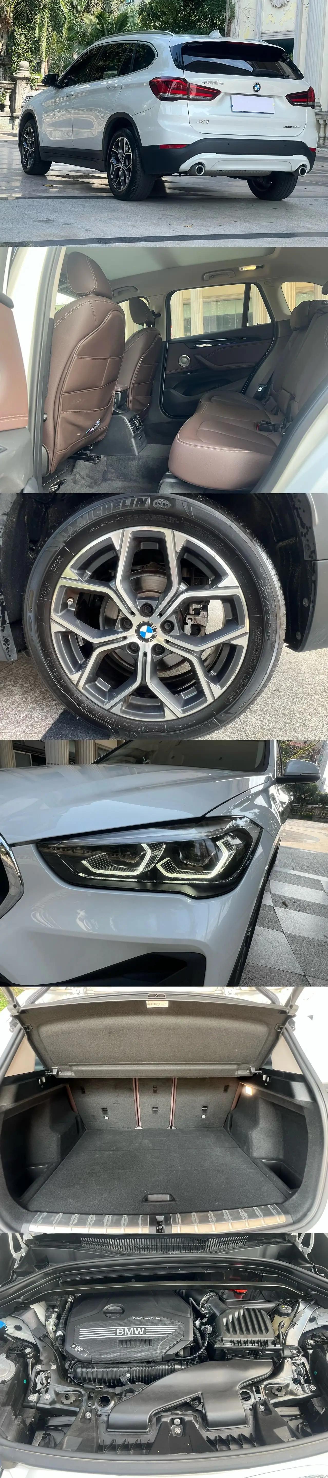 BMW X1 2022 sDrive25Li leading type 9