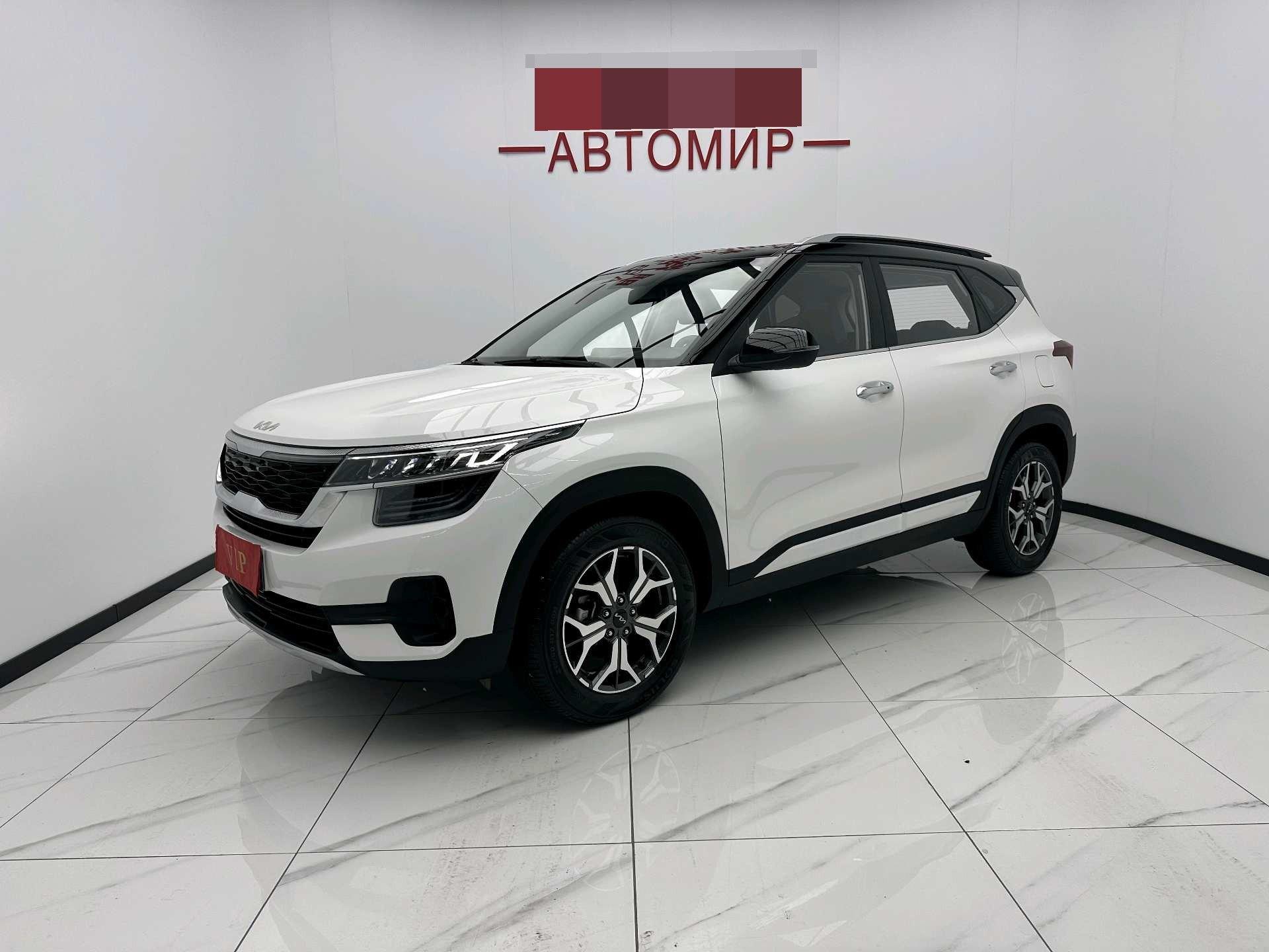 Kia 2021 KX3 (Optima) 1.5 CVT Trendy Edition Automatic