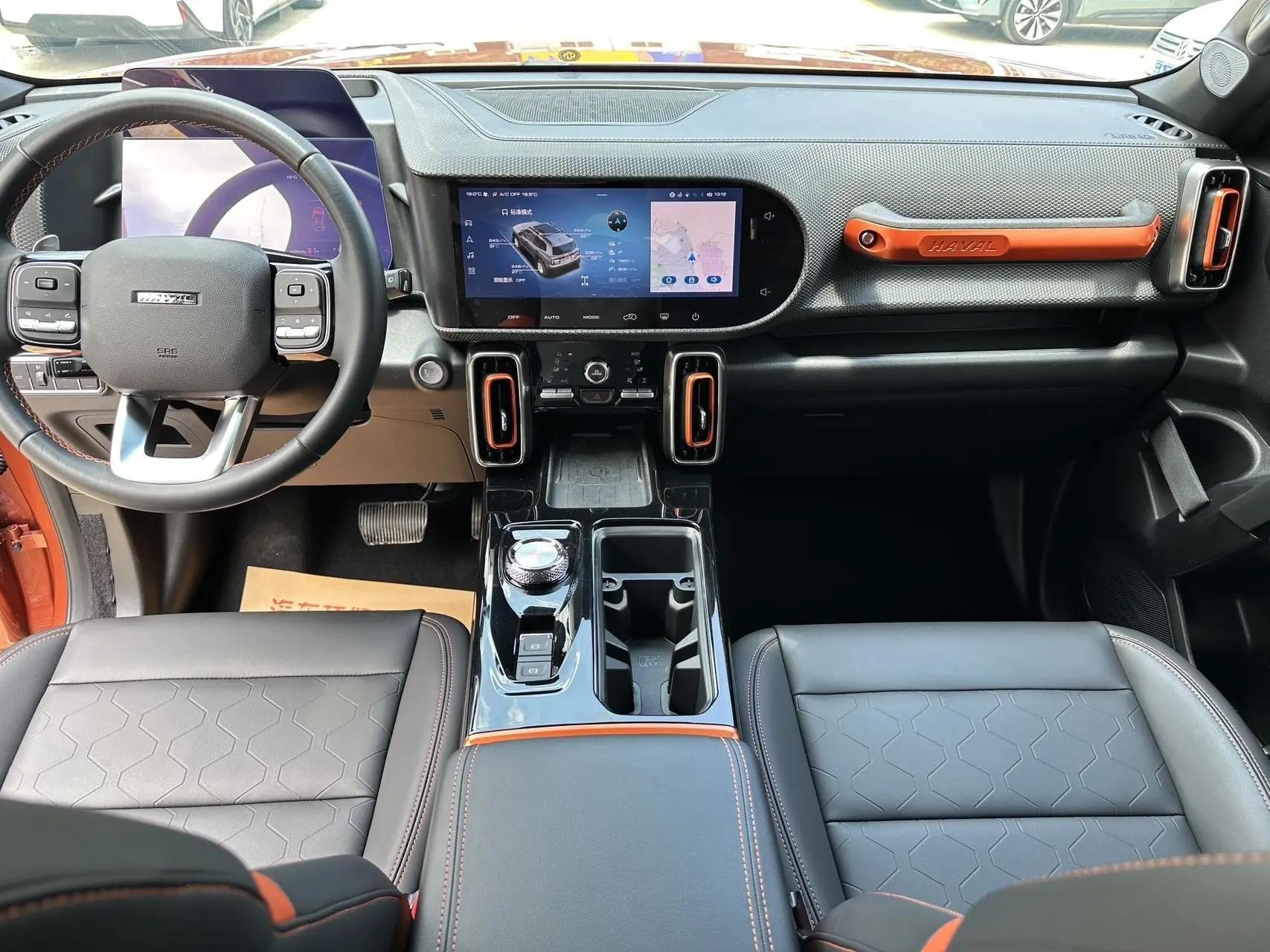 Haval Big Dog 2021 2.0T DCT Four-wheel Drive Chinese Garden Dog Edition 5