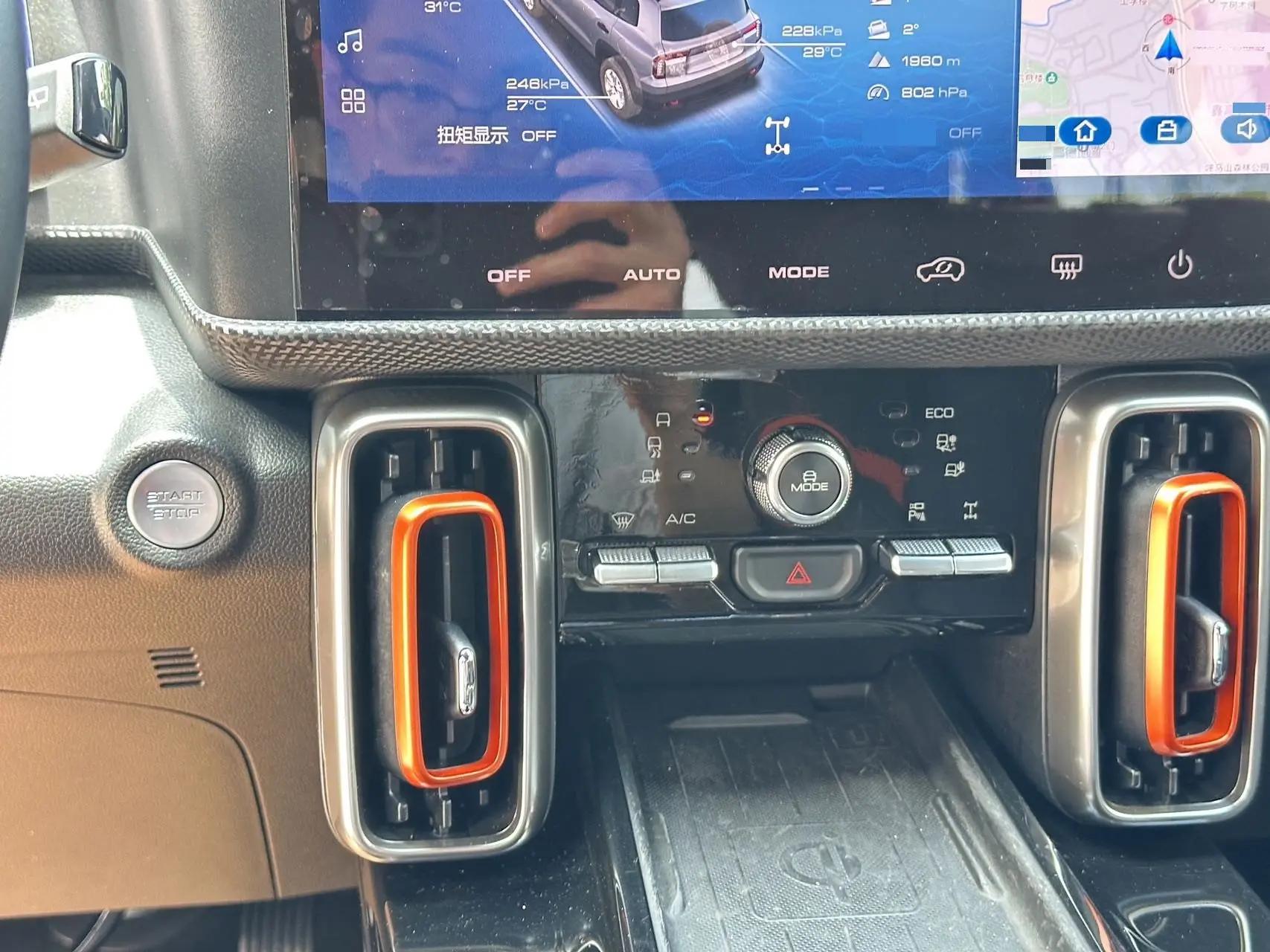 Haval Big Dog 2021 2.0T DCT Four-wheel Drive Chinese Garden Dog Edition 7