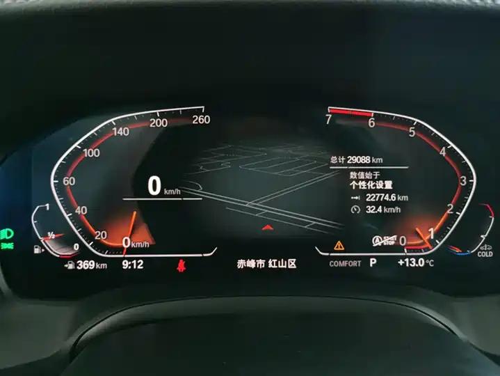 BMW 3 Series 2020 Changed 325i M Sports Night Suit 14