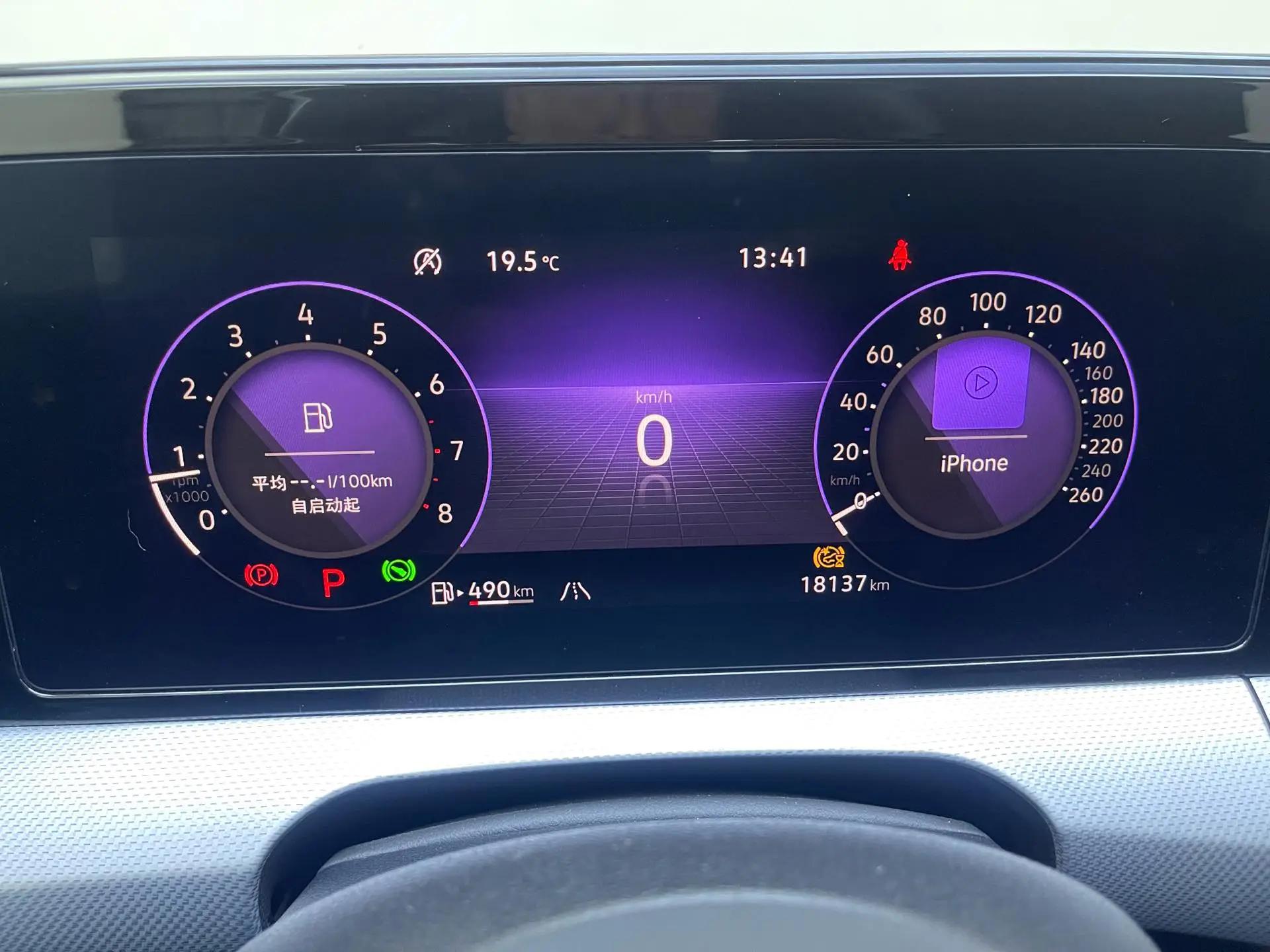Volkswagen 2023 Lingdu L 1.4TSI 280TSI Spicy Edition Automatic 14