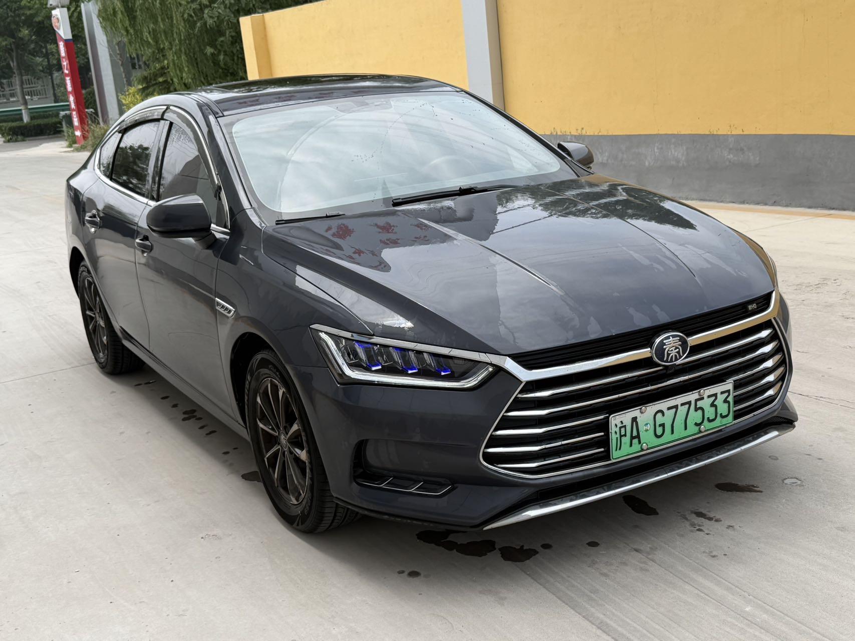 Qin Pro New Energy 2019 DM Super Energy Edition 1.5TI Automatic Zhilian Jinxuan National V 2