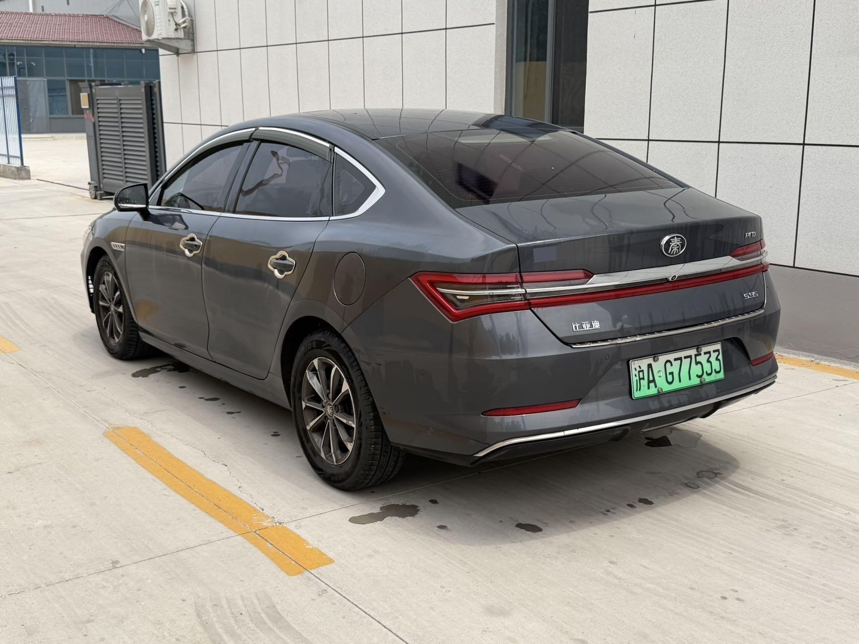 Qin Pro New Energy 2019 DM Super Energy Edition 1.5TI Automatic Zhilian Jinxuan National V 4