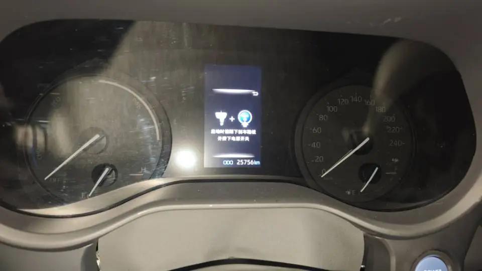 Toyota 2024 Sai 2.5 Stepless Premium Edition Automatic Gear 8