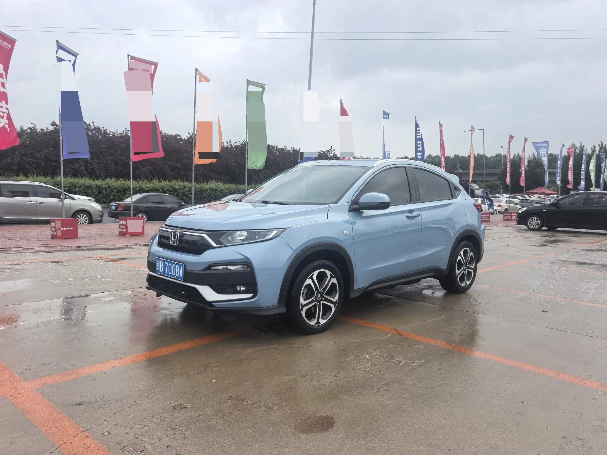 Honda XR-V 2021 1.5L CVT Comfort Edition