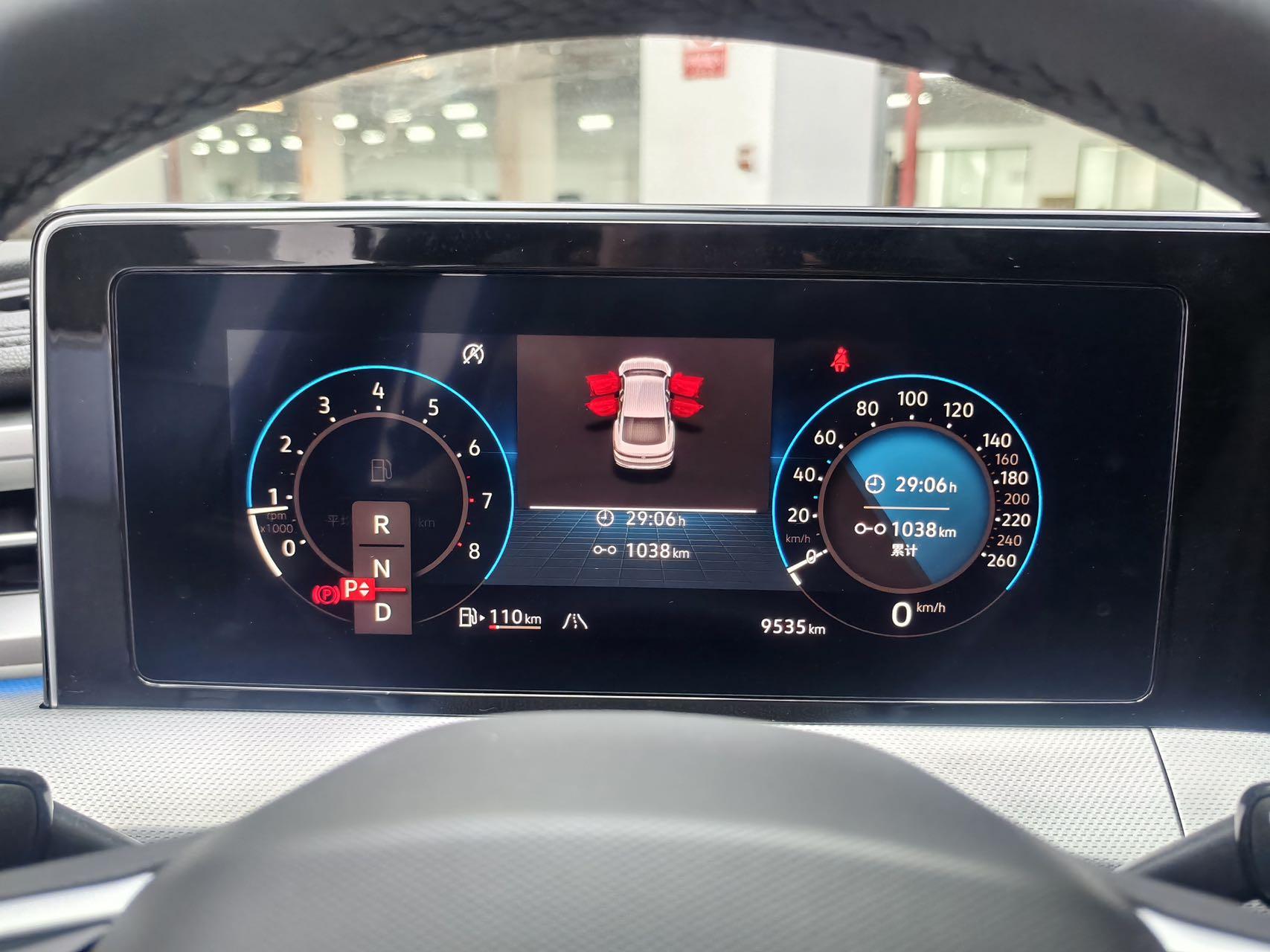 Lamando 2022 Model Lamando L 280TSI DSG Cool & Spicy Edition 20