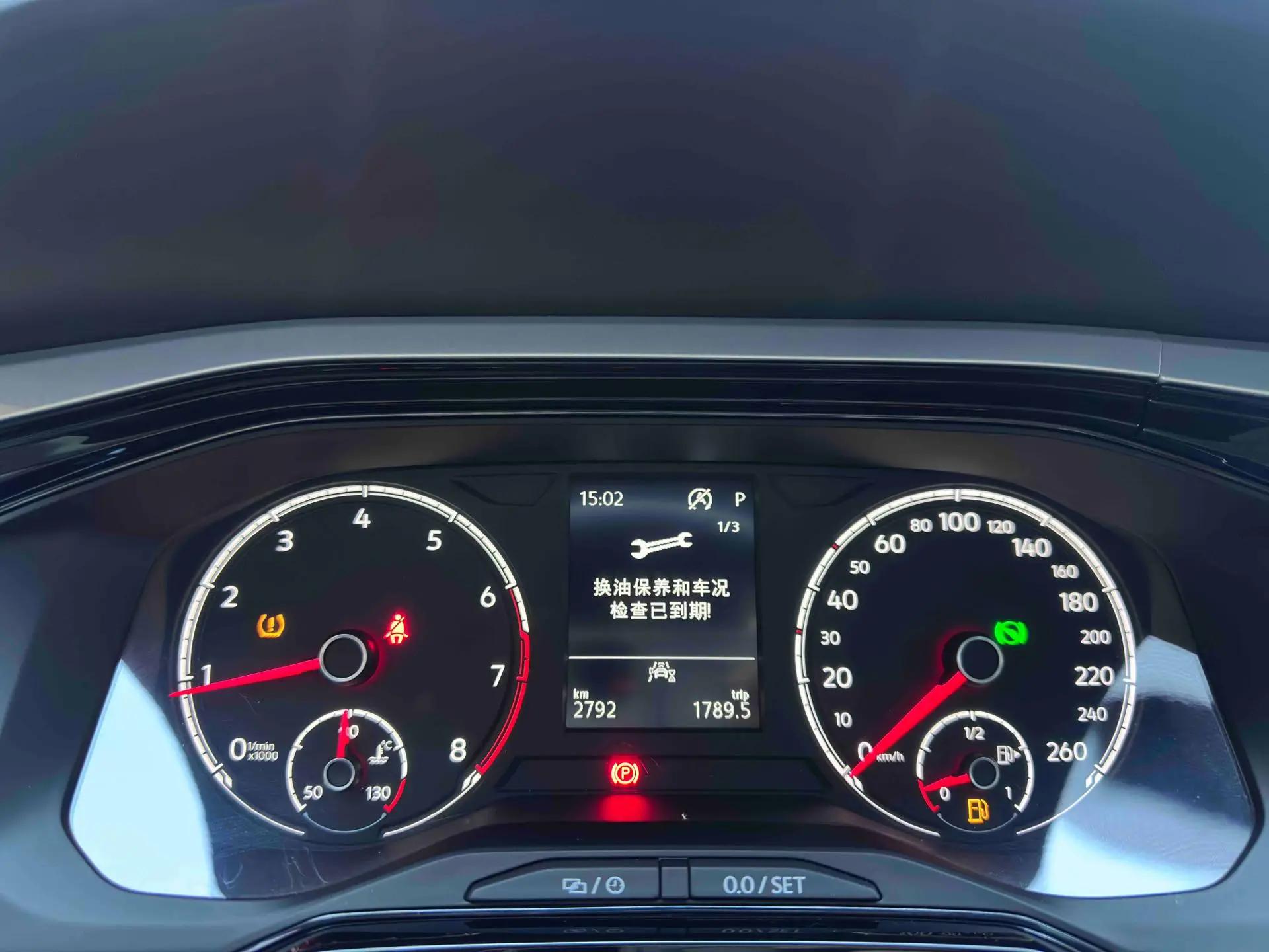 Polo 2021 Plus 1.5L Auto Colorful Technology Edition 10
