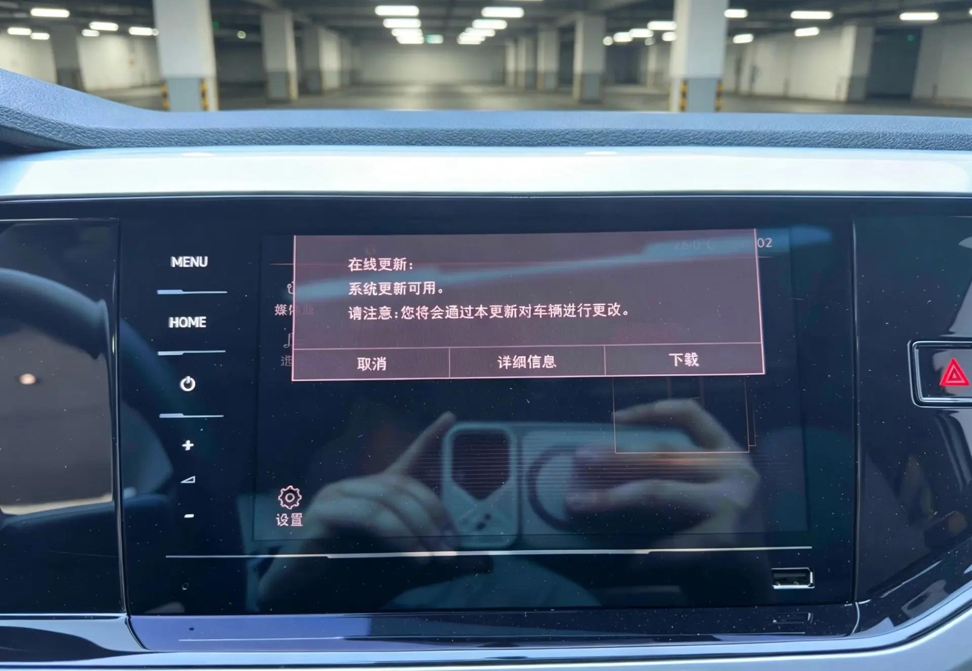 Polo 2021 Plus 1.5L Auto Colorful Technology Edition 6
