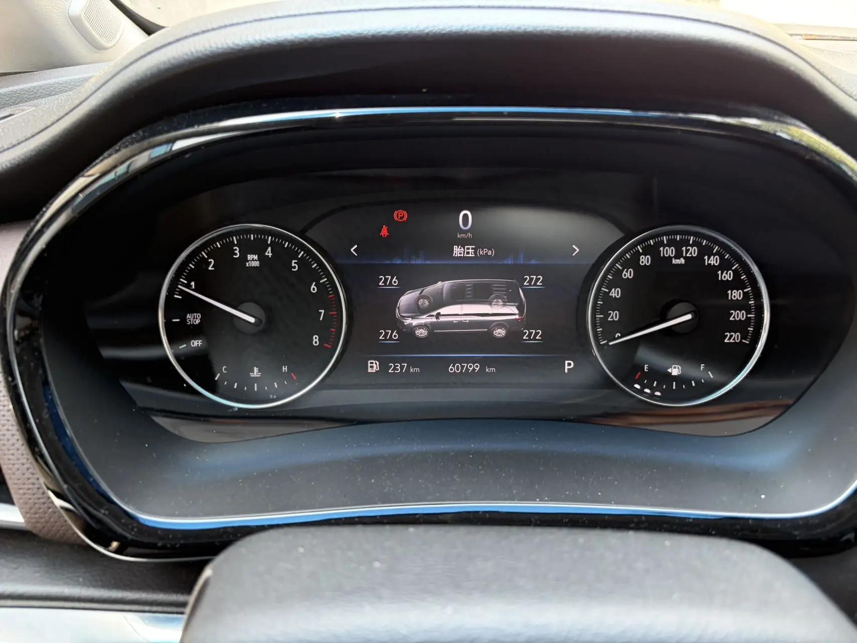 Buick GL8 2022 Land Business Class 652T Honorable Model 3