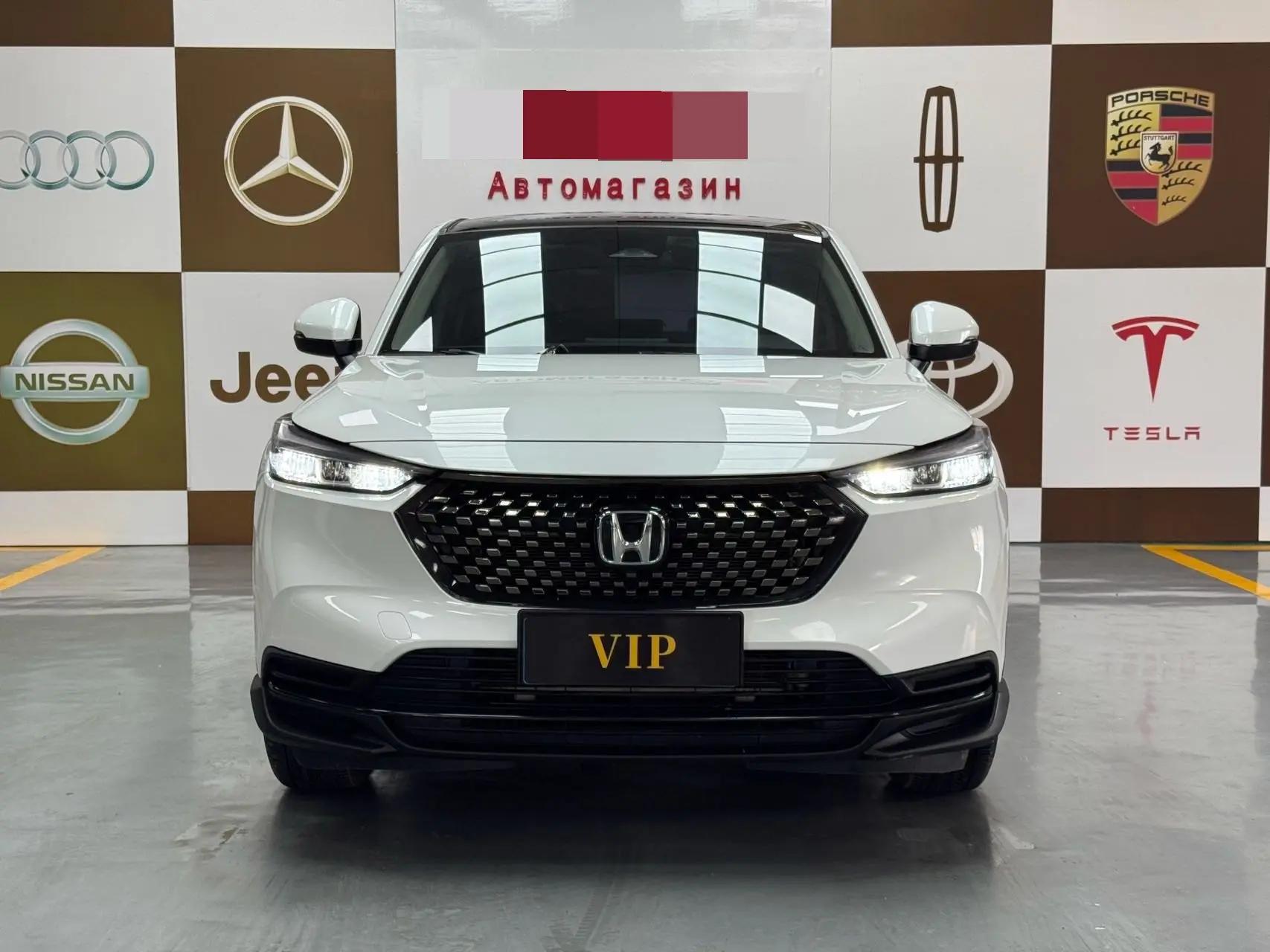 Honda 2023 XR-V 1.5 CVT Trendy Edition (facelift) Automatic 2