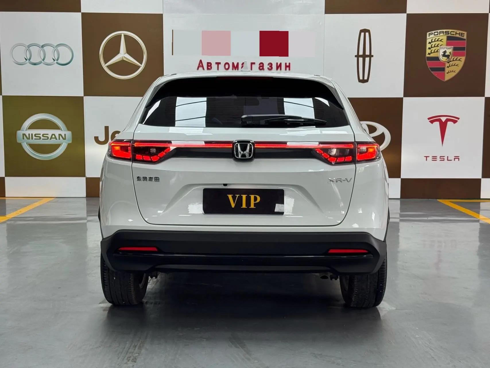 Honda 2023 XR-V 1.5 CVT Trendy Edition (facelift) Automatic 5