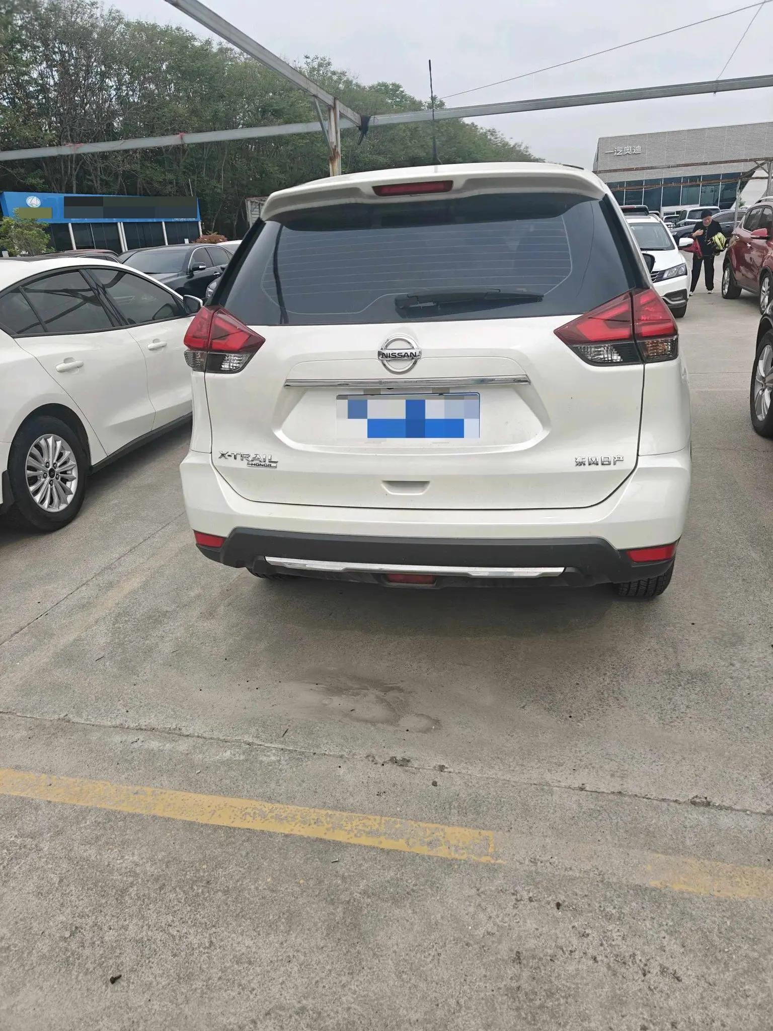 Qijun Glory 2022 2.0L Two-Drive Smart Joint Enjoy Edition 5