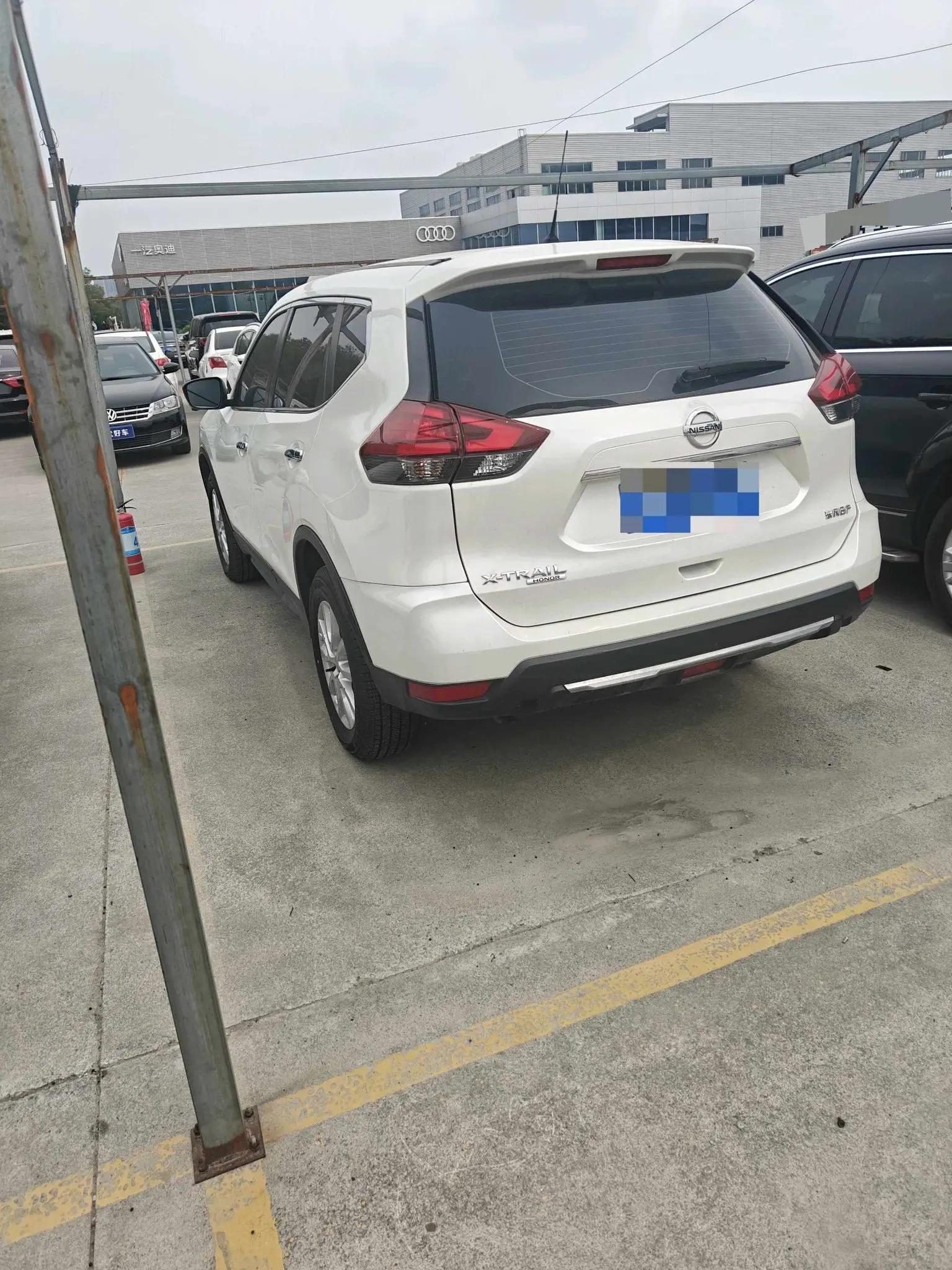 Qijun Glory 2022 2.0L Two-Drive Smart Joint Enjoy Edition 6