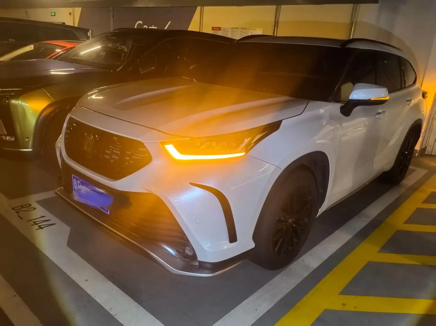Toyota 2024 Crown Land Release 2.0T Four-wheel Drive Auto Gear