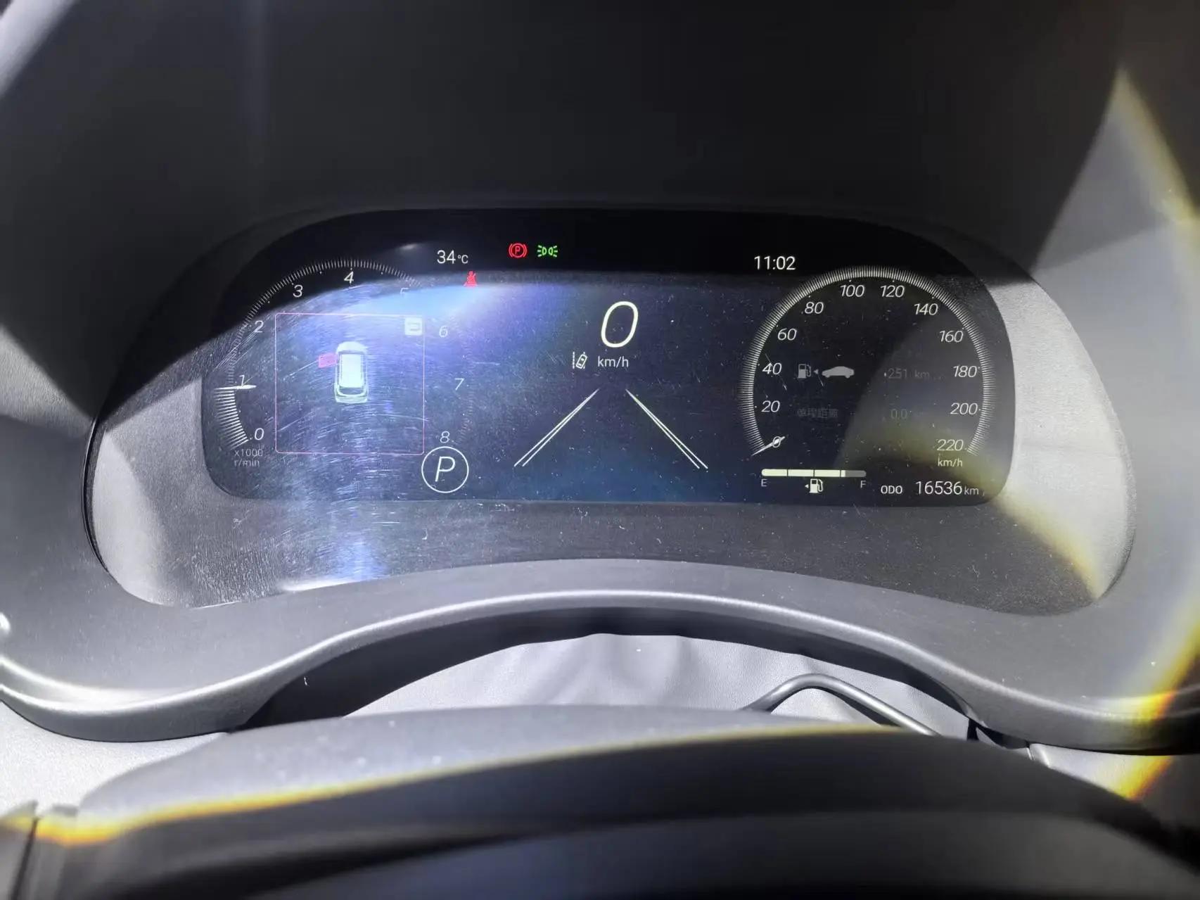 Toyota 2024 Crown Land Release 2.0T Four-wheel Drive Auto Gear 3