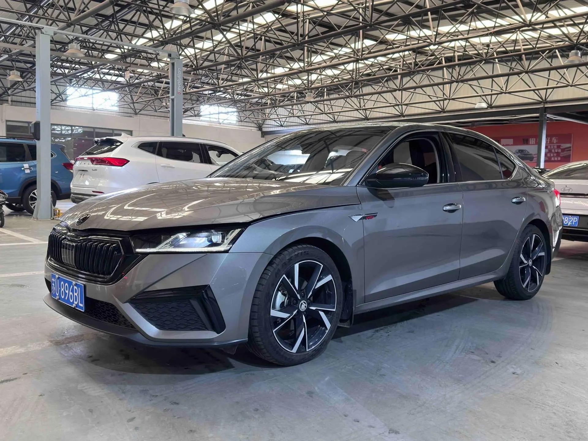 Ming Rui 2022 PRO TSI280 Luxury Edition