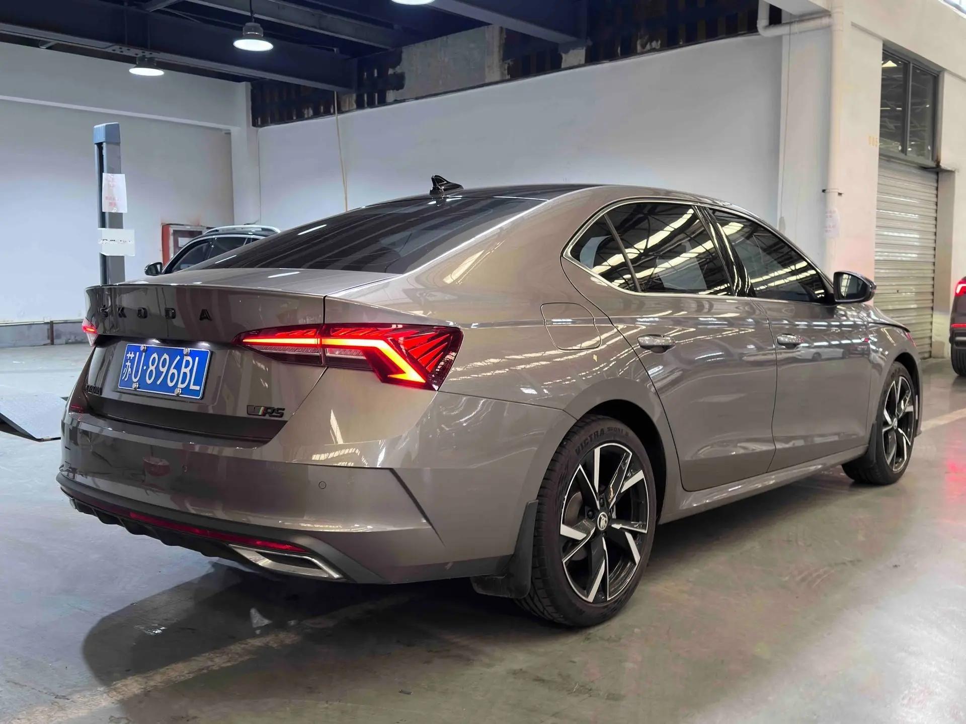 Ming Rui 2022 PRO TSI280 Luxury Edition 10