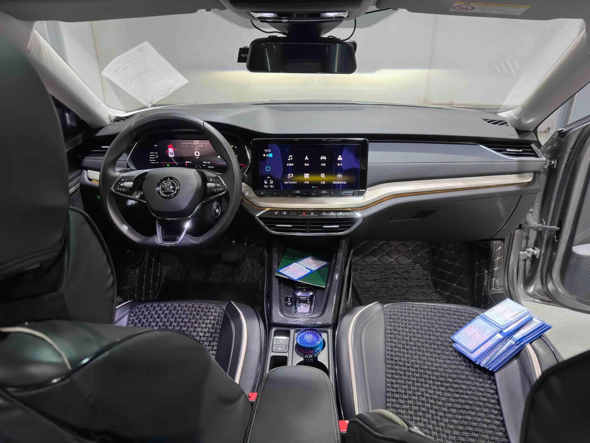 Ming Rui 2022 PRO TSI280 Luxury Edition 14
