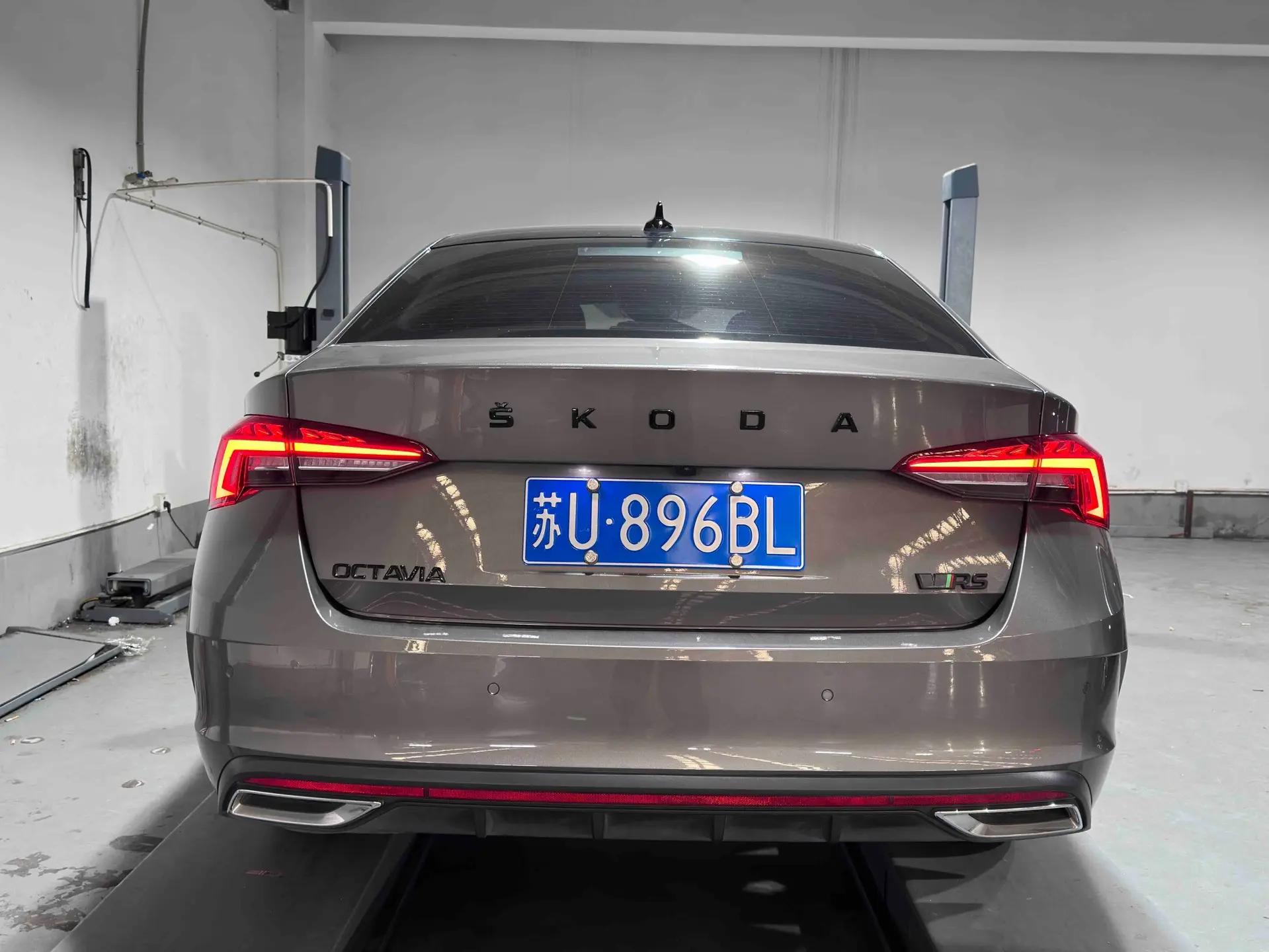Ming Rui 2022 PRO TSI280 Luxury Edition 5
