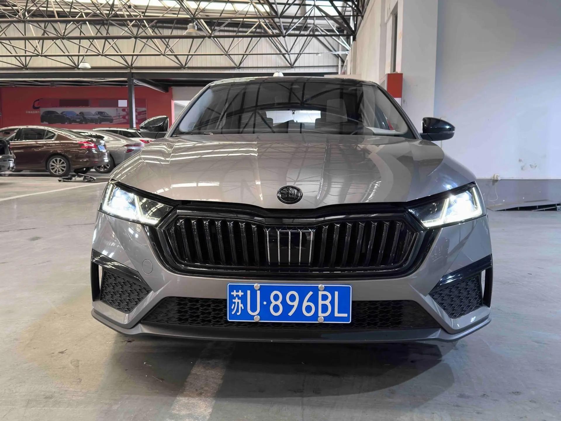 Ming Rui 2022 PRO TSI280 Luxury Edition 8
