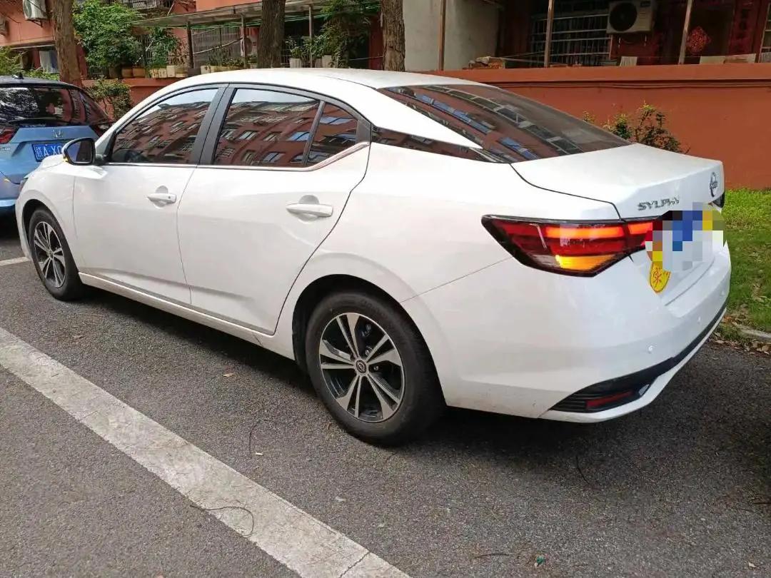 Nissan 2026 Sylphy 1.6 Stepless Pleasant Edition Automatic Gear 9