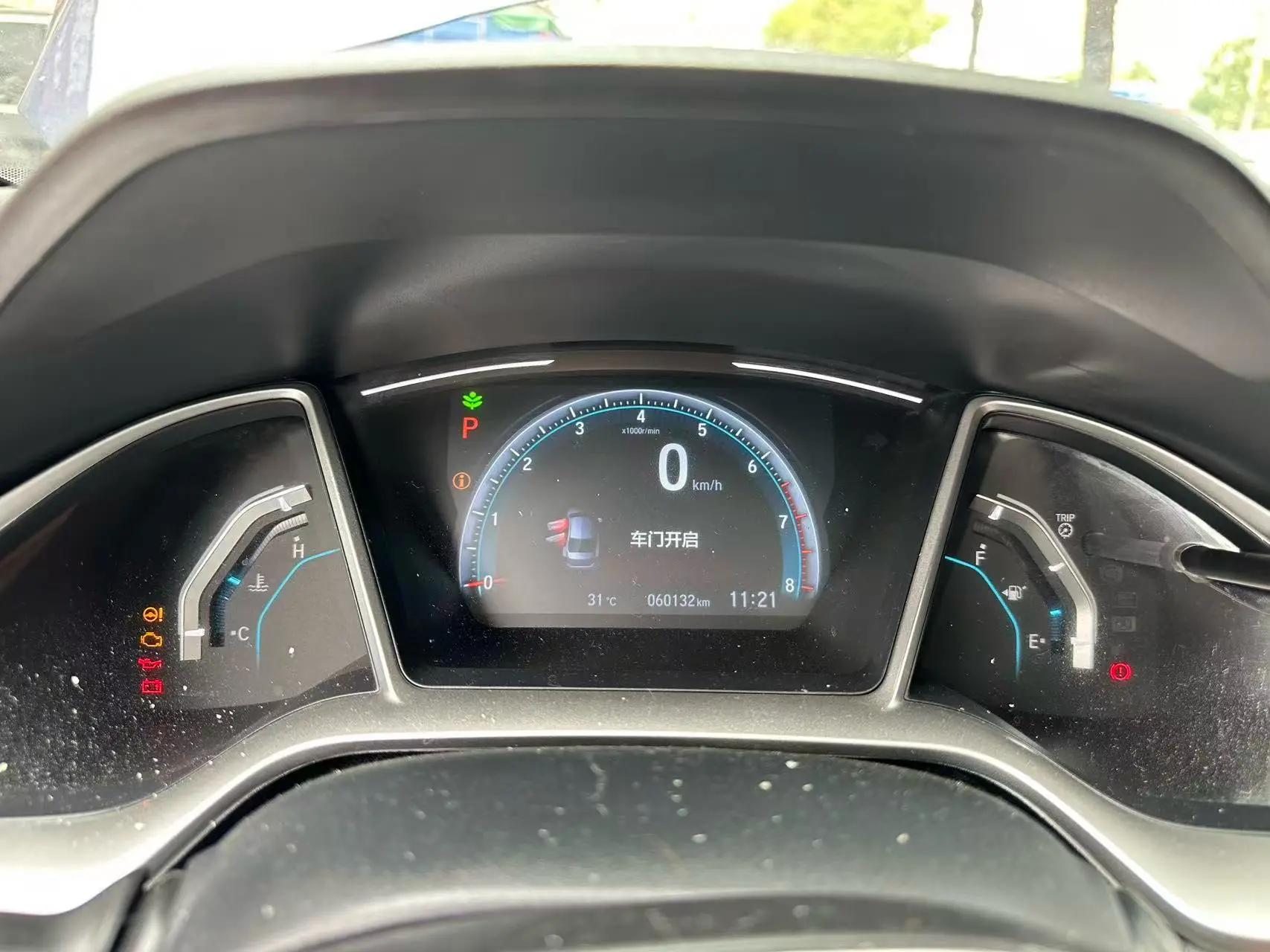 Civic 2019 220TURBO CVT Dynamic Edition National V 9