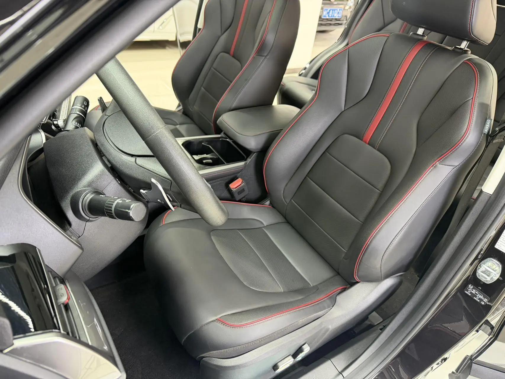 Haval 2023 H6 1.5T National Trend Edition Urban Edition Automatic 10