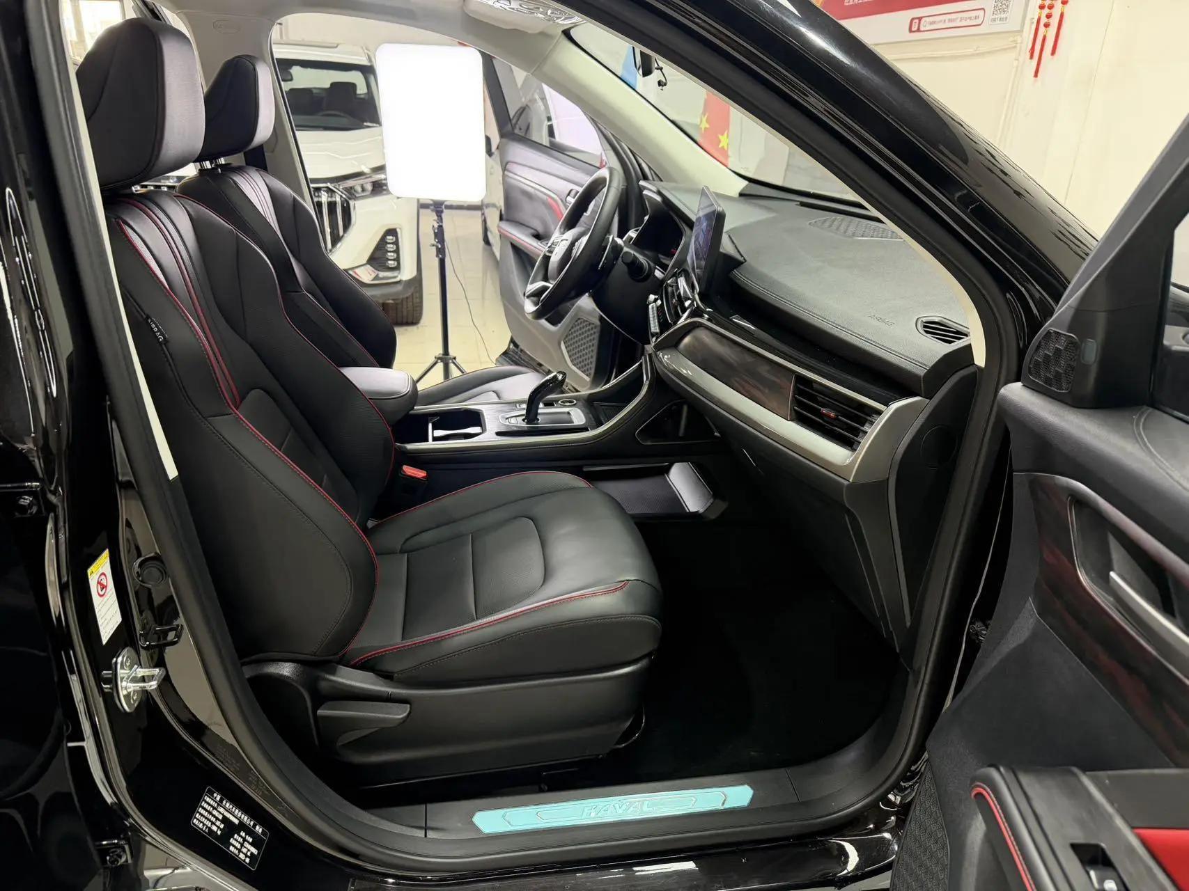 Haval 2023 H6 1.5T National Trend Edition Urban Edition Automatic 15