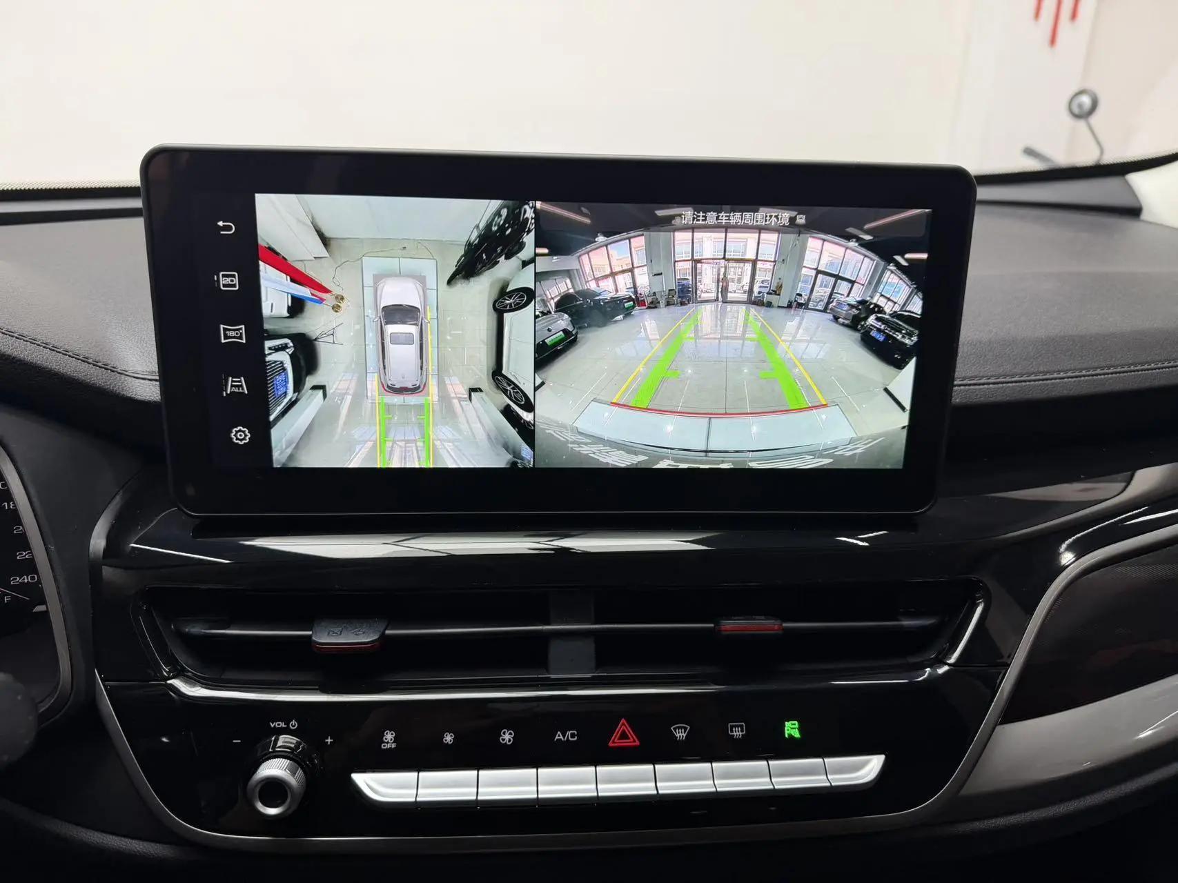 Haval 2023 H6 1.5T National Trend Edition Urban Edition Automatic 17