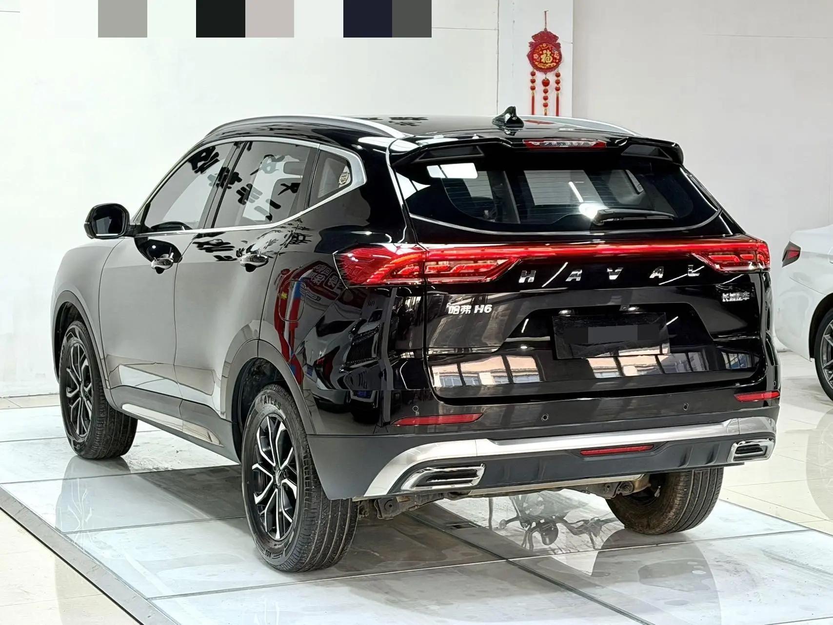 Haval 2023 H6 1.5T National Trend Edition Urban Edition Automatic 5